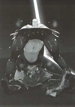 Page 2 of TOKI LOVE VIBRATION DATE