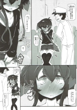 Page 7 of TOKI LOVE VIBRATION DATE