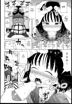 Page 11 of Nightingale Hotaru-chan