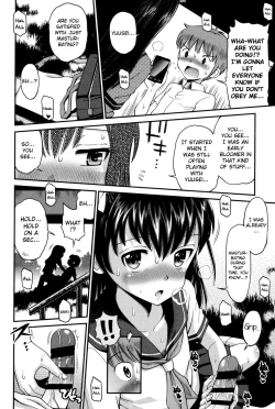 Page 17 of Shounen x Shoujo Ch. 1-6