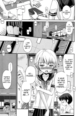 Page 54 of Shounen x Shoujo Ch. 1-6