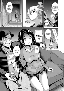 Page 3 of Ayatsuru OtokoKouhen