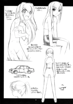 Page 29 of Ready Steady Go!