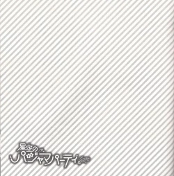 Page 40 of Pajama Party in the Starry Heaven