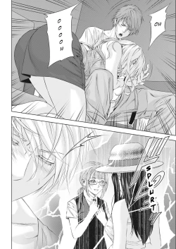 Page 22 of LostMy Memory Is Within You