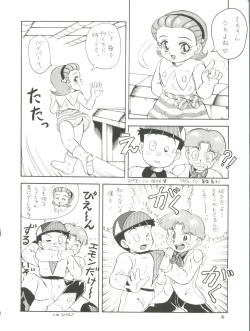 Page 64 of Lolikko LOVE 4