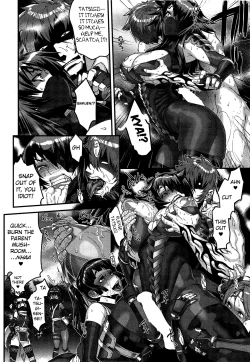 Page 28 of Shinobi no Bi | Shinobi's Bi Ch. 3-5