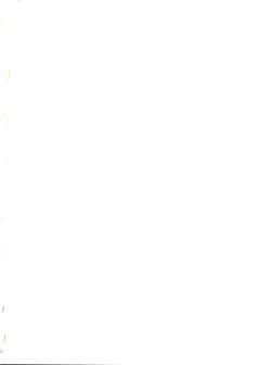 Page 2 of Okachimentaiko Tough