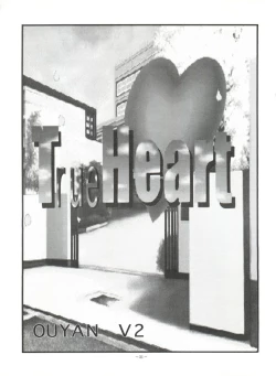 Page 31 of Okachimentaiko Tough