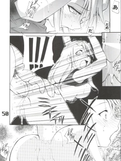 Page 52 of Under Blue 05