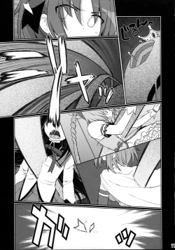 Page 11 of Ma ni Miirareshi Mahou Shoujo wa Mi o Kurai Suitsukusu 2