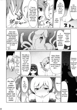Page 22 of Ma ni Miirareshi Mahou Shoujo wa Mi o Kurai Suitsukusu 2
