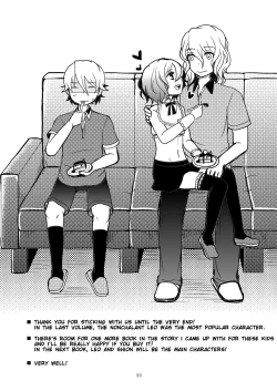 Page 33 of Chocolate