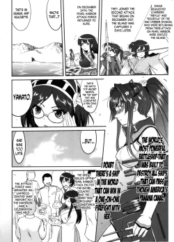 Page 11 of Teitoku no Ketsudan MIDWAY | Admiral's Decision: MIDWAY
