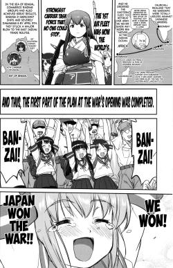 Page 25 of Teitoku no Ketsudan MIDWAY | Admiral's Decision: MIDWAY
