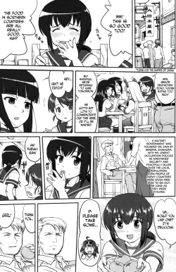 Page 26 of Teitoku no Ketsudan MIDWAY | Admiral's Decision: MIDWAY