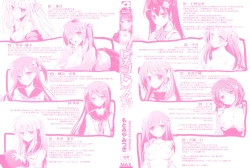 Page 2 of Himegoto Switch