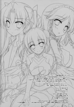 Page 63 of SUGAR MIX