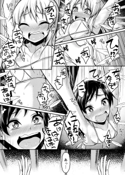 Page 7 of Writhing in Pleasure! Beautiful Idols Undergo Tickling Torment