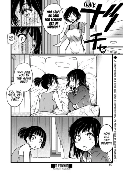 Page 131 of Enkou Ojisan | Mister Enkou Episode I-V