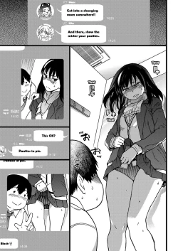 Page 16 of Enkou Ojisan | Mister Enkou Episode I-V