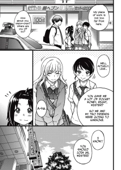 Page 46 of Enkou Ojisan | Mister Enkou Episode I-V