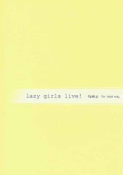 Page 18 of lazy girls live!