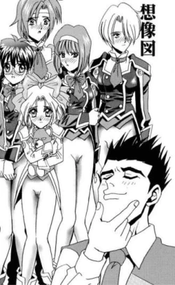 Page 16 of Super Sakura Taisen F