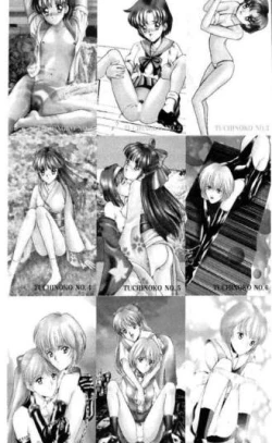 Page 40 of Super Sakura Taisen F