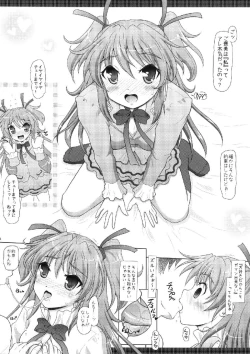 Page 4 of Mousou Kanojo