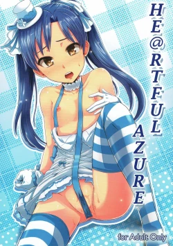 Page 1 of HE@RTFUL AZURE