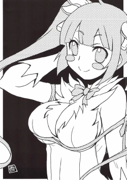 Page 21 of Kami-sama no Takaramono