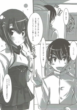 Page 3 of Ganbare Taihou!