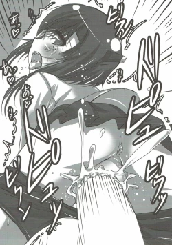 Page 7 of Ganbare Taihou!