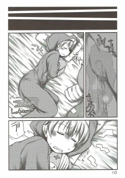 Page 9 of Boko no Bokochin de Bokonie Suru Ohanashi. + Shimada Arisu-chan ga Otoile ni Ikenai Ohanashi.