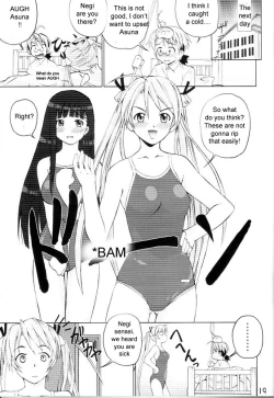 Page 18 of Negima!