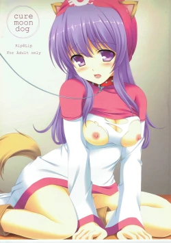 Page 1 of cure moon dog