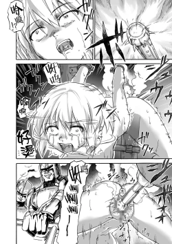 Page 41 of Majo no Rakujitsu