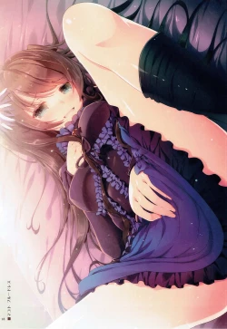 Page 17 of MAKOTO LLECTION