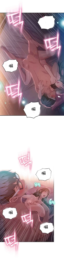 Page 158 of Sweet Guy Ch.52-62