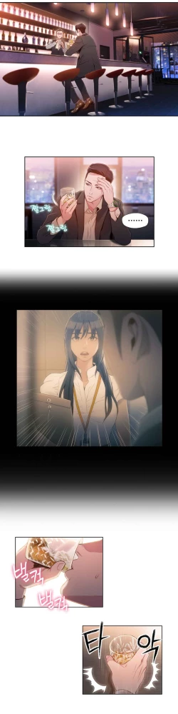 Page 62 of Sweet Guy Ch.52-62