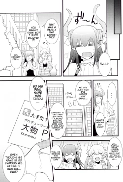 Page 22 of The IDOL SERVANT