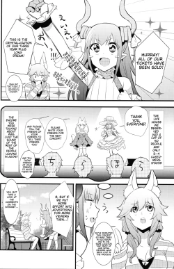 Page 4 of The IDOL SERVANT