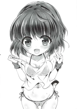 Page 24 of Enjoy Fever Puyotto Soushuuhen