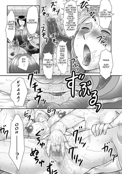 Page 135 of Boshi no Susume 2 | The advice of the mother and child 2