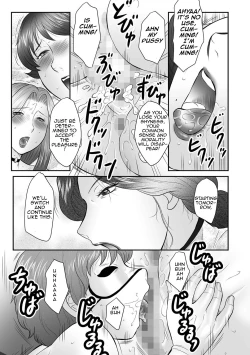 Page 33 of Boshi no Susume 2 | The advice of the mother and child 2