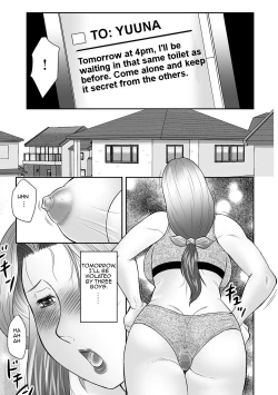 Page 46 of Boshi no Susume 2 | The advice of the mother and child 2