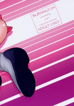 Page 28 of Burning!! 4