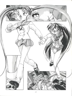 Page 10 of Pretty Sammy