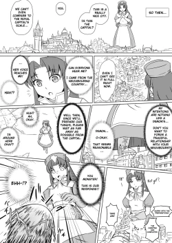 Page 19 of The Perfect Healer